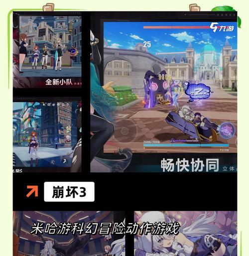 哪些手游支持自己培养加成？培养加成的手游特点是什么？  第2张