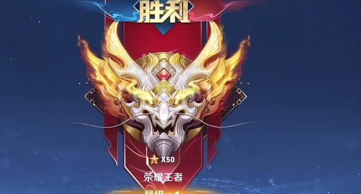 王者荣耀37赛季胜利积分获取详情是什么？  第3张