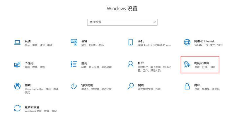 魔兽世界台服封号后如何申诉？  第1张