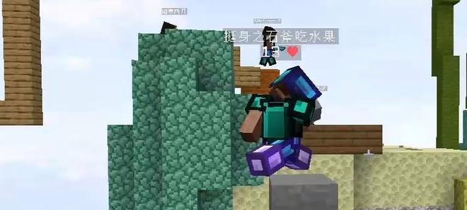 我的世界中碗的制作方法是什么？  第3张