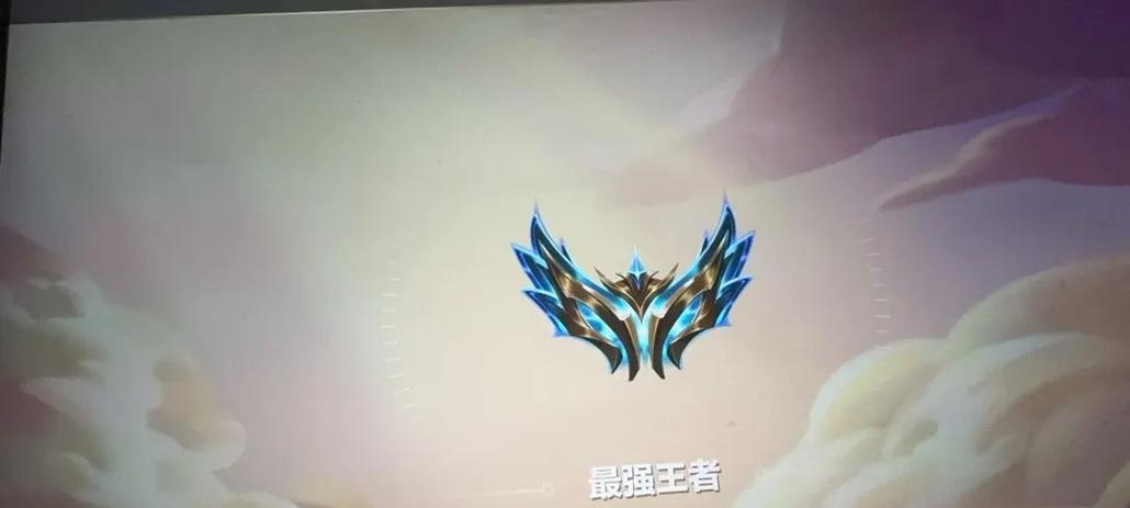 王者荣耀中的“大”字有何深层含义？  第1张