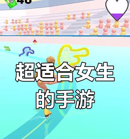 女生适合玩哪些手游？  第3张