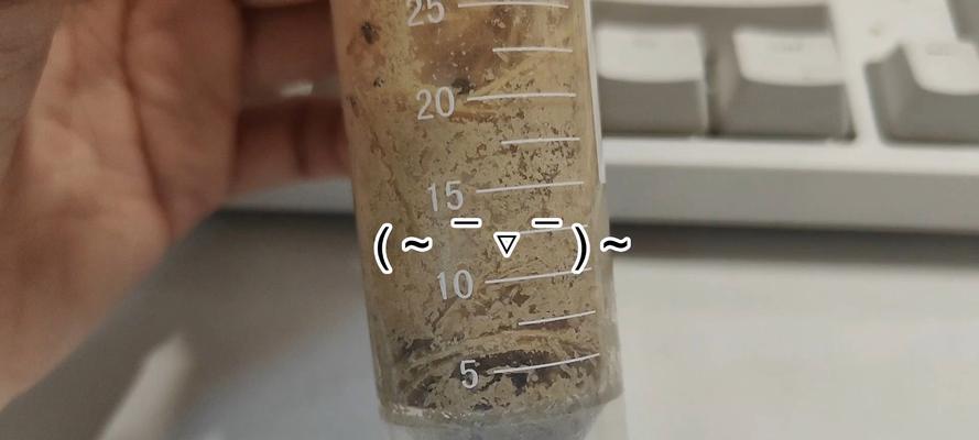 我的世界中果蝇的养殖方法是什么？  第2张