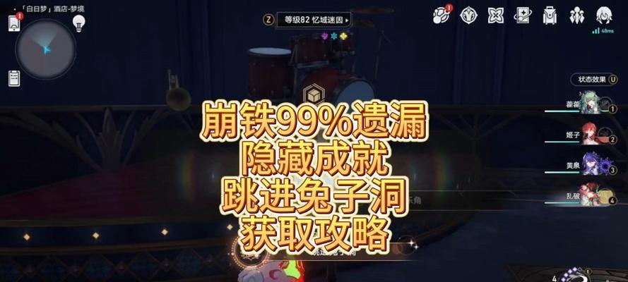 哀嚎洞穴掉落的锤子如何获得？  第3张
