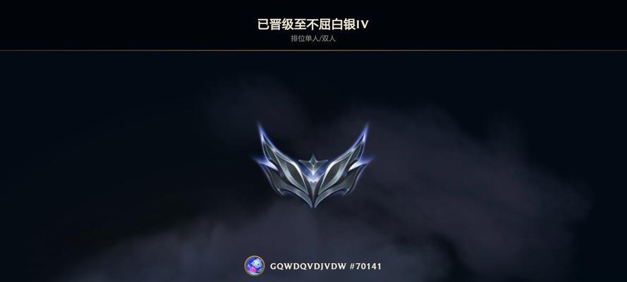 英雄联盟显示标更改步骤是什么？  第1张