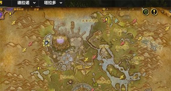 魔兽世界鸟之落羽任务怎么做？任务完成的步骤是什么？  第3张