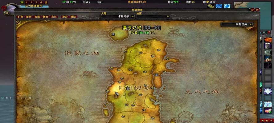 乌龟服中卡虚空的获取方法是什么？需要完成哪些任务？  第3张