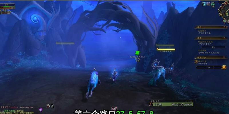 魔兽世界时空奔行者成就解锁条件是什么？如何快速完成成就？  第1张