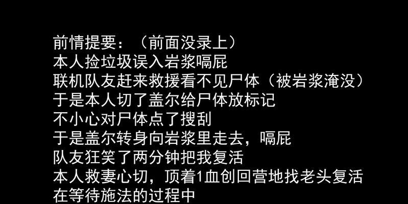 守墓人如何在英雄联盟中对抗？最佳策略是什么？  第2张
