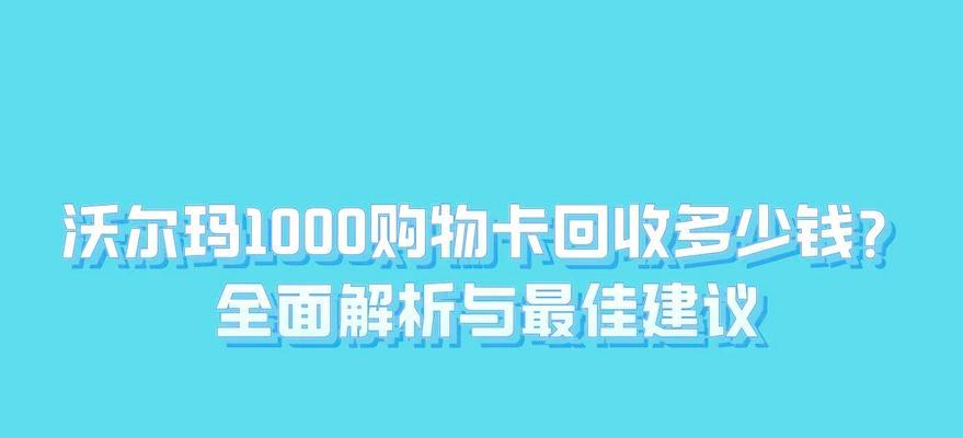 英雄联盟中稚龙的装备购买策略是什么？  第1张