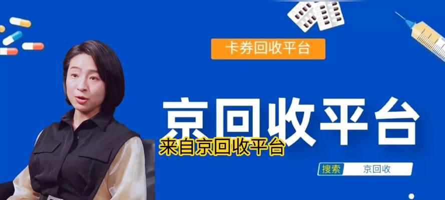 英雄联盟中稚龙的装备购买策略是什么？  第3张