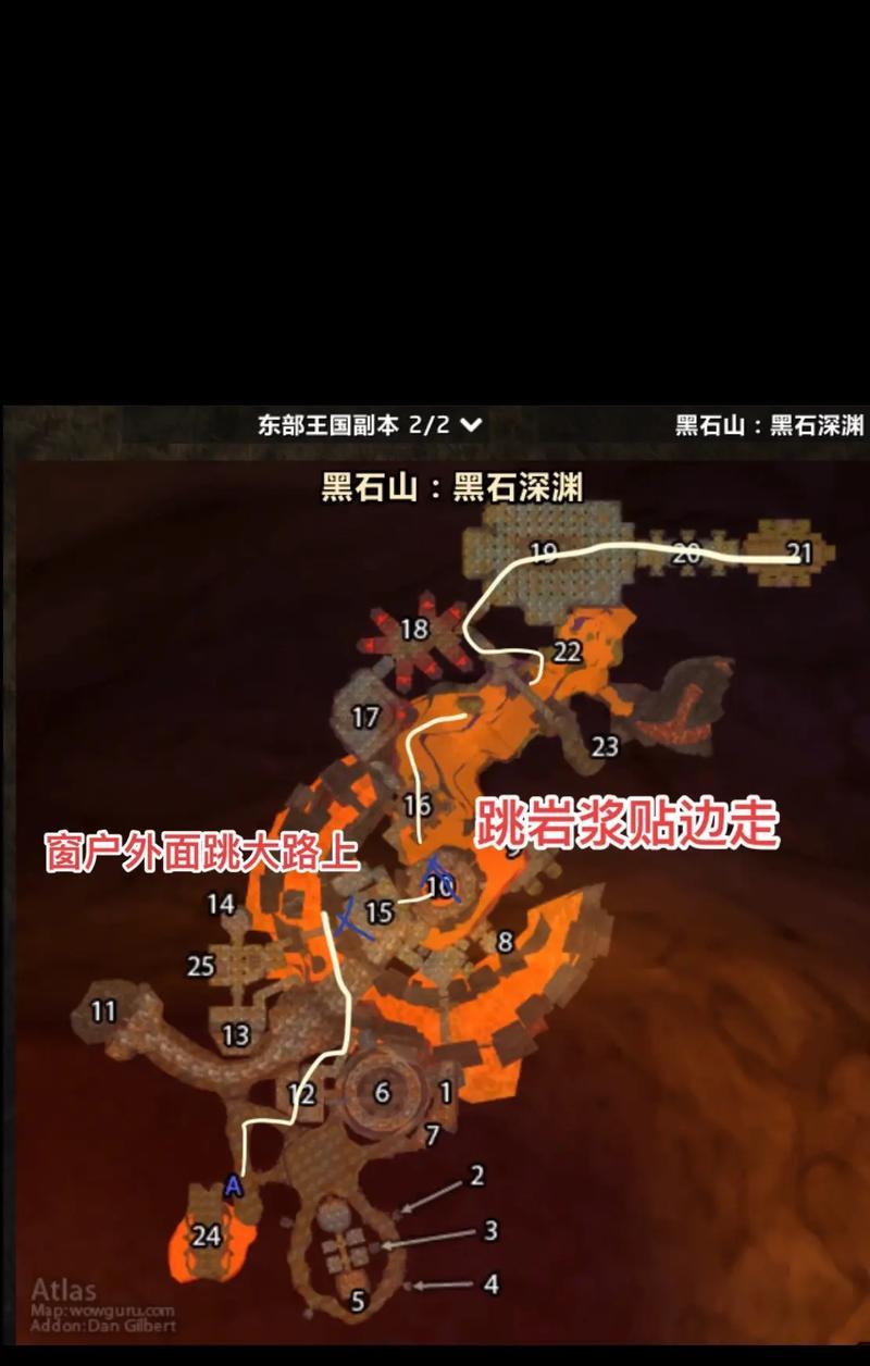 魔兽世界香草时代屠城副本如何进入？需要什么条件？  第2张