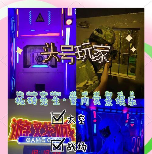 密室账号是什么意思？密室账号的获取方式是什么？  第1张