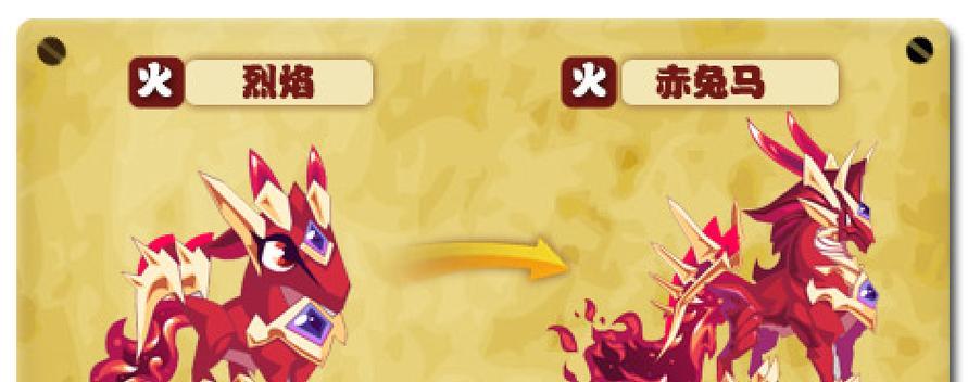 烈焰在英雄联盟中如何叠加效果？  第3张