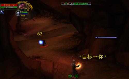 魔兽世界南海镇刺客任务触发条件？完成任务的具体步骤是什么？  第1张