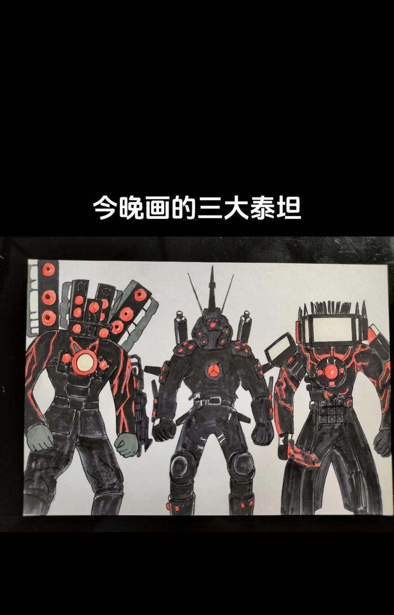 泰坦有哪些弱点？如何有效克制泰坦？  第2张