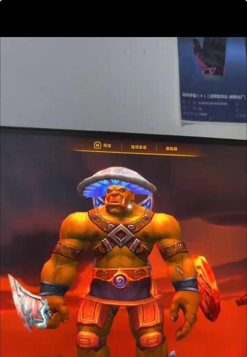 魔兽世界失去乐趣？是什么原因导致的？  第2张