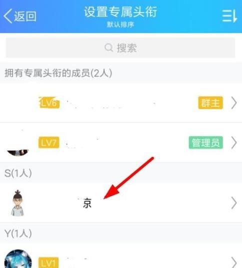 魔兽设置erfg的具体步骤？  第2张