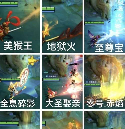 王者荣耀猴子怎么跳？猴子技能连招有哪些？  第2张