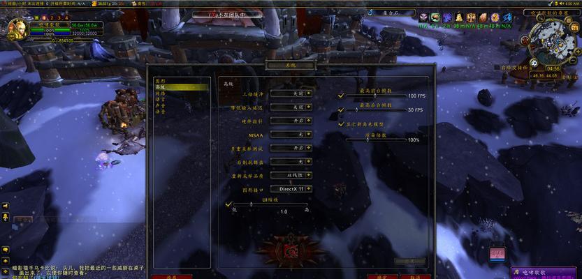 魔兽世界TMW插件如何导入？导入过程中应注意什么？  第1张