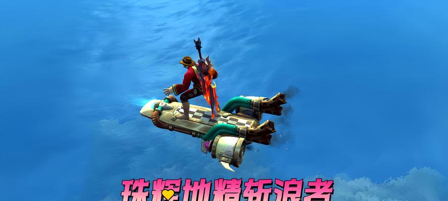 魔兽世界中骑乘鼹鼠后如何安全下来？有快捷方法吗？  第2张