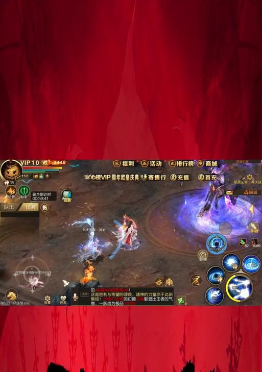 魔域新版神火副本怎么打？副本攻略和技巧是什么？  第2张