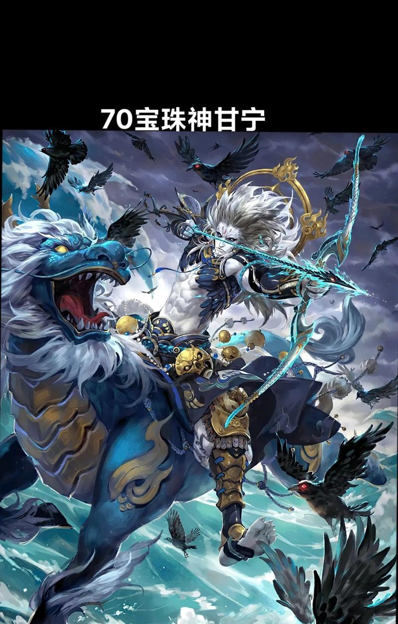三国杀单挑技巧是什么？如何有效对抗成济？  第2张