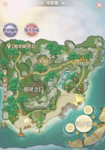 完美世界低分账号怎么弄？获取方法有哪些？  第1张