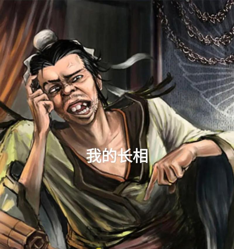 三国杀中曹冲的技能是什么？曹冲技能在游戏中的作用如何？  第2张