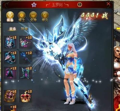 魔域骨灵坐骑能飞吗怎么获得？骨灵坐骑的获取和使用方法是什么？  第2张