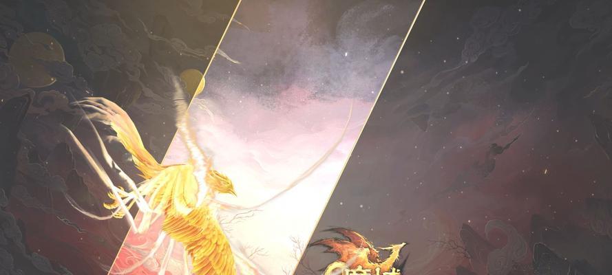 魔域中神兽的玩法是什么？如何培养神兽？  第2张