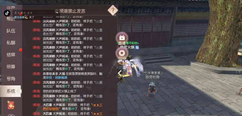 紫苏完美世界中诸神之战的获取途径是什么？需要完成哪些任务？  第1张