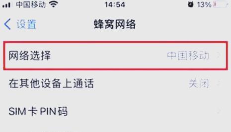 在CF中遇到没有声音的问题如何解决？有哪些可能的原因？  第2张