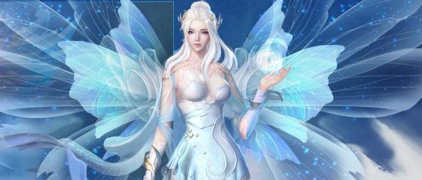 完美世界经典版羽灵角色特点是什么？如何评价？  第1张