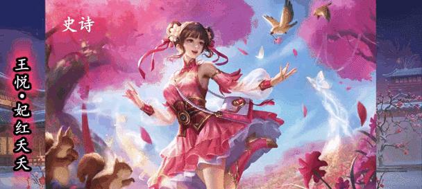 三国杀动态皮肤的特殊效果是什么？如何获取热门动态皮肤？  第2张