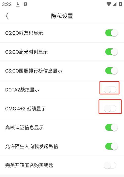 完美世界电竞邀请外国友人流程？  第3张
