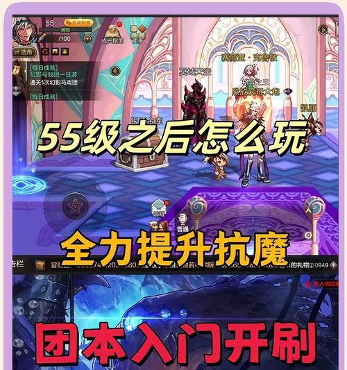 dnf88怎么升级？升级后有哪些新功能？  第2张