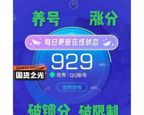 地下城回归玩家怎么养号？打cfcpu占用率多少？  第1张