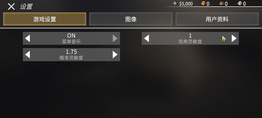 猎鹿人神枪手房屋升级方法是什么？  第2张