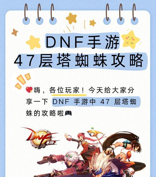 封印师如何进入地下城？进入地下城的条件是什么？  第3张