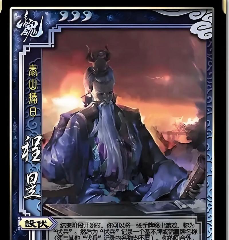 三国杀什么武将能一直加血上限？推荐哪些武将？  第1张