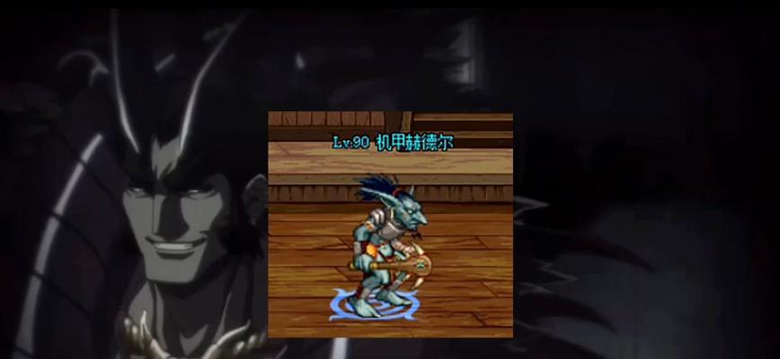 DNF召唤机甲消耗资源有哪些？  第2张