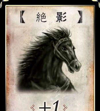 qq飞车三国杀怎么玩？有哪些基本规则和技巧？  第2张
