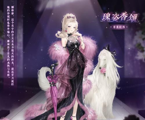 王小妹觉醒装扮的获取途径有哪些？  第2张