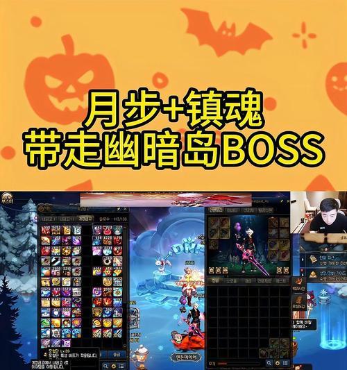 dnf镇魂套制作方法是什么？制作后属性如何？  第3张