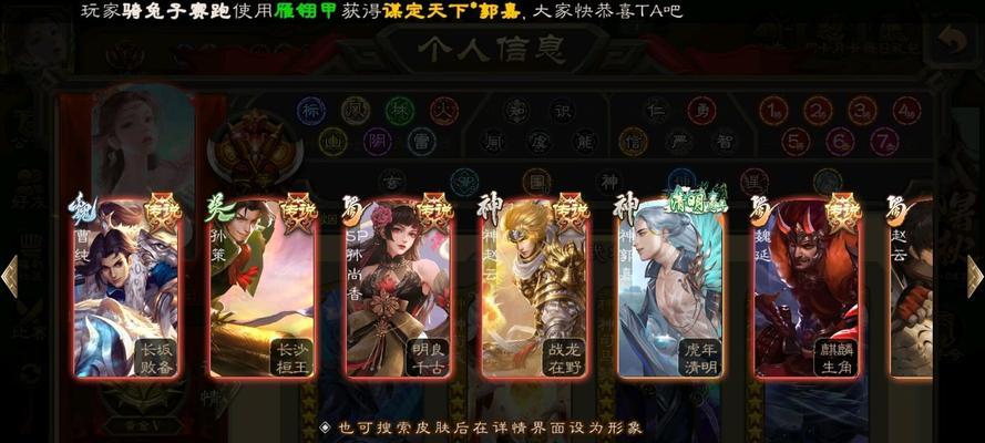 三国杀哪个客户端最好？选择客户端的建议是什么？  第1张