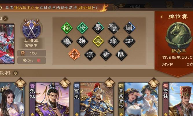 三国杀哪个客户端最好？选择客户端的建议是什么？  第2张