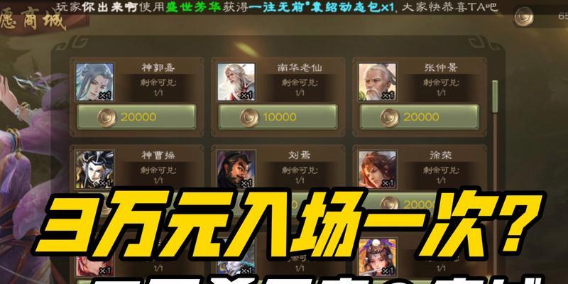 三国杀哪个客户端最好？选择客户端的建议是什么？  第3张
