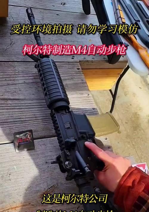 cf隔箱射击技巧是什么？如何提高命中率？  第3张