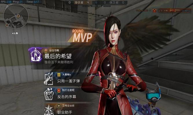 CF战服的进入方法是什么？遇到无法进入战服的问题怎么办？  第1张